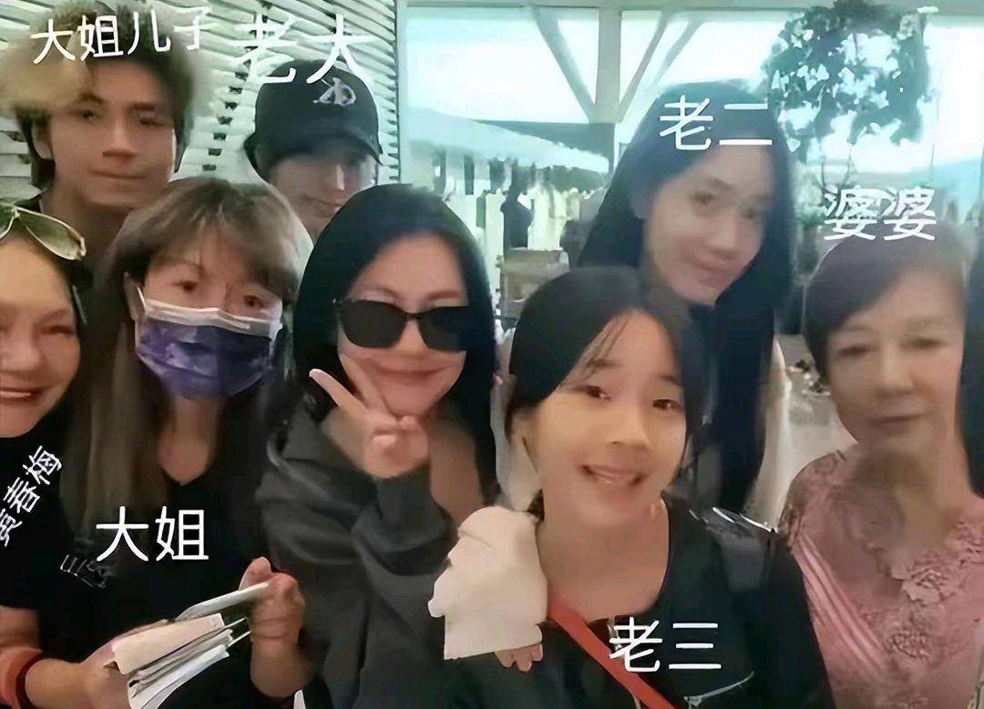 温泉开心化妆大姐徐熙娴也在网友曝细节冰球突破正规网站大S尸骨未寒小S日本(图8)