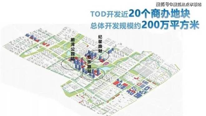 语前湾售楼处发布：真实情况解析！冰球突破◈中国铁建花语前湾 花(图4)