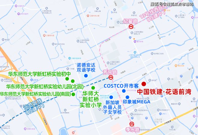 语前湾售楼处发布：真实情况解析！冰球突破◈中国铁建花语前湾 花(图12)