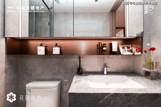 语前湾售楼处发布：真实情况解析！冰球突破◈中国铁建花语前湾 花(图20)