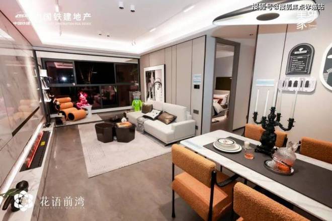 语前湾售楼处发布：真实情况解析！冰球突破◈中国铁建花语前湾 花(图24)
