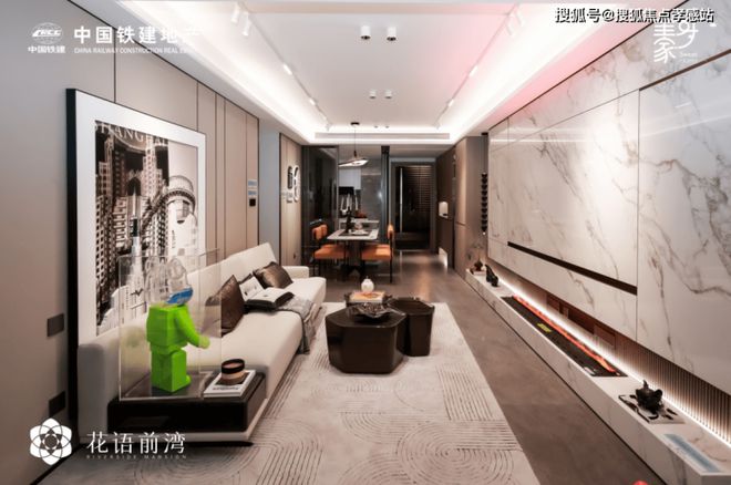 语前湾售楼处发布：真实情况解析！冰球突破◈中国铁建花语前湾 花(图26)