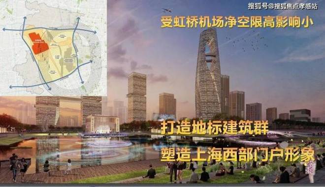 语前湾售楼处发布：真实情况解析！冰球突破◈中国铁建花语前湾 花(图29)