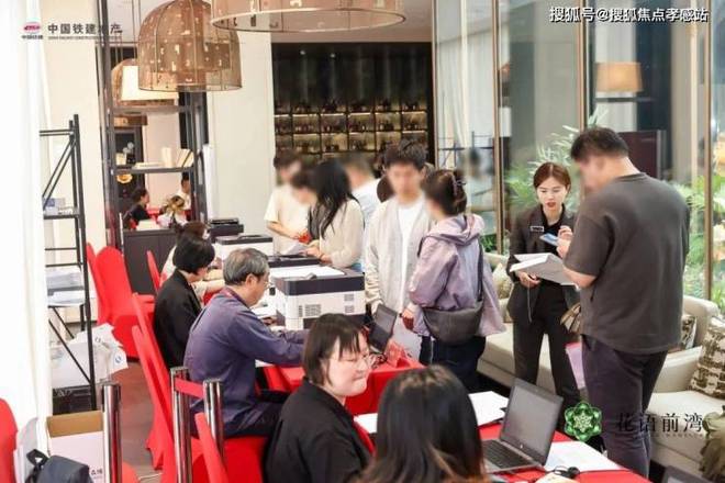 语前湾售楼处发布：真实情况解析！冰球突破◈中国铁建花语前湾 花(图30)