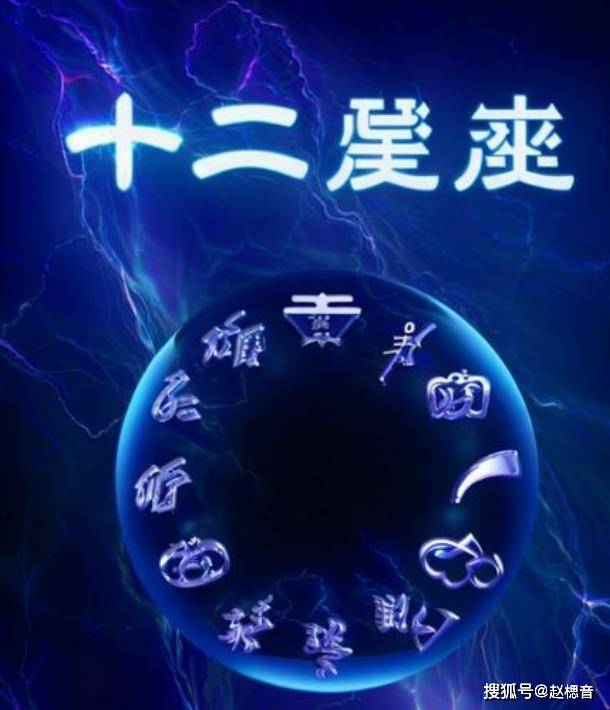 门下周起钱财运势一片大好收入翻倍涨冰球突破正规网站这三生肖家有喜事登