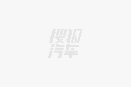 EV三款配置深度解析：选车指南冰球突破爆百万大奖比亚迪秦L(图1)