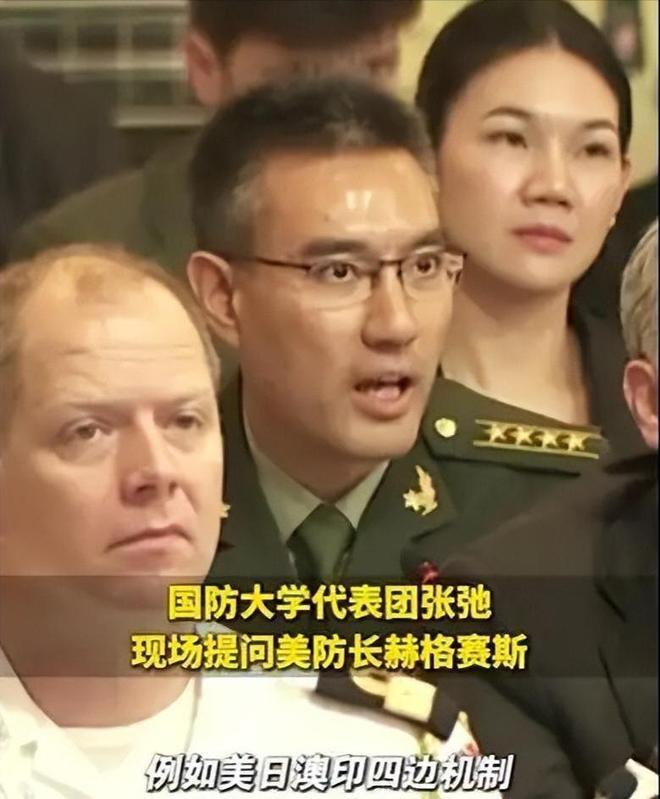 开新加坡临走前提出3个要求中方绝不接受冰球突破豪华版手机版香会结束美防长离(图2)