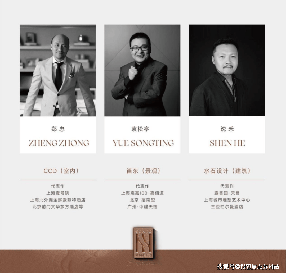 地址价格户型_容积率_售楼处_营销中心冰球突破和樾长宁售楼处电话_和樾长宁(图2)