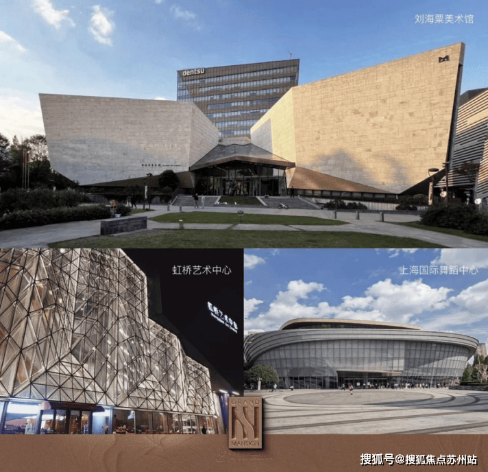 地址价格户型_容积率_售楼处_营销中心冰球突破和樾长宁售楼处电话_和樾长宁(图3)