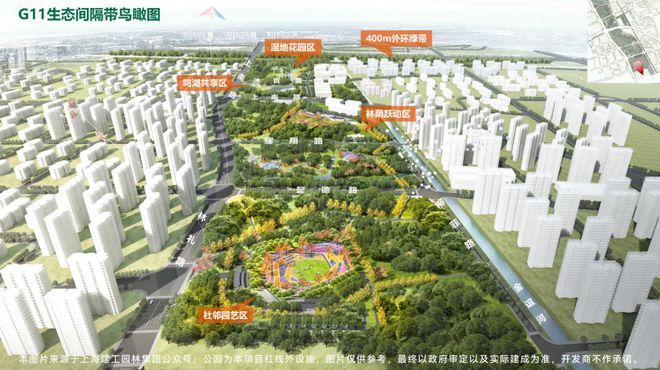 境售楼处发布：浦东招商臻境引爆购房热潮冰球突破爆百万大奖九月豪宅聚焦@招商臻(图5)