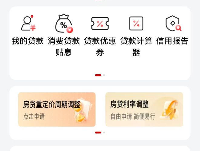 境售楼处发布：浦东招商臻境引爆购房热潮冰球突破爆百万大奖九月豪宅聚焦@招商臻(图8)