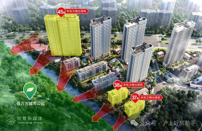 境售楼处发布：浦东招商臻境引爆购房热潮冰球突破爆百万大奖九月豪宅聚焦@招商臻(图11)