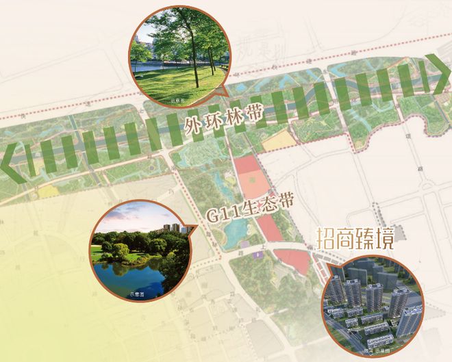 境售楼处发布：浦东招商臻境引爆购房热潮冰球突破爆百万大奖九月豪宅聚焦@招商臻(图13)
