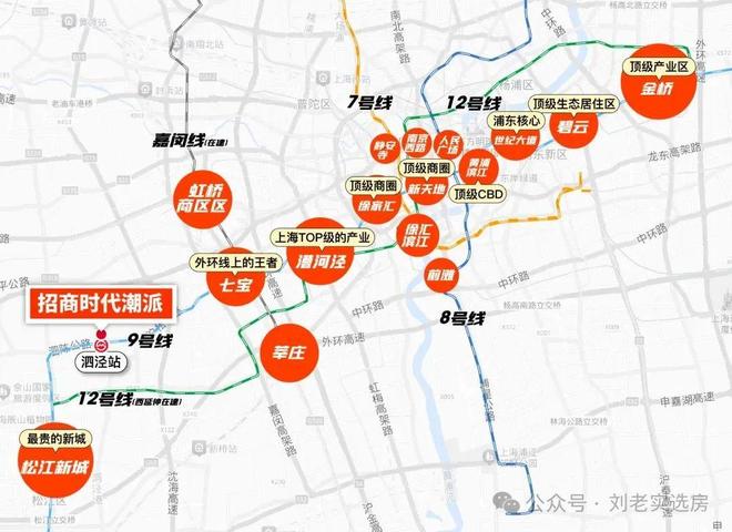 售楼处发布：招商时代潮派独特魅力冰球突破2025聚焦招商时代潮派(图13)