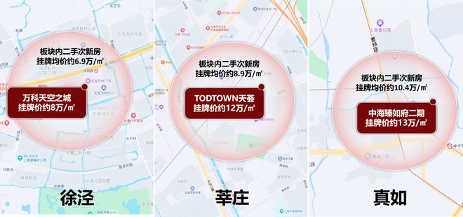 售楼处发布：招商时代潮派独特魅力冰球突破2025聚焦招商时代潮派(图16)