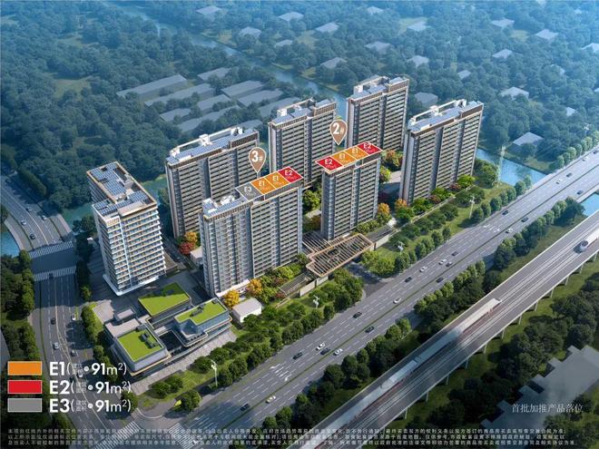 售楼处发布：招商时代潮派独特魅力冰球突破2025聚焦招商时代潮派(图32)