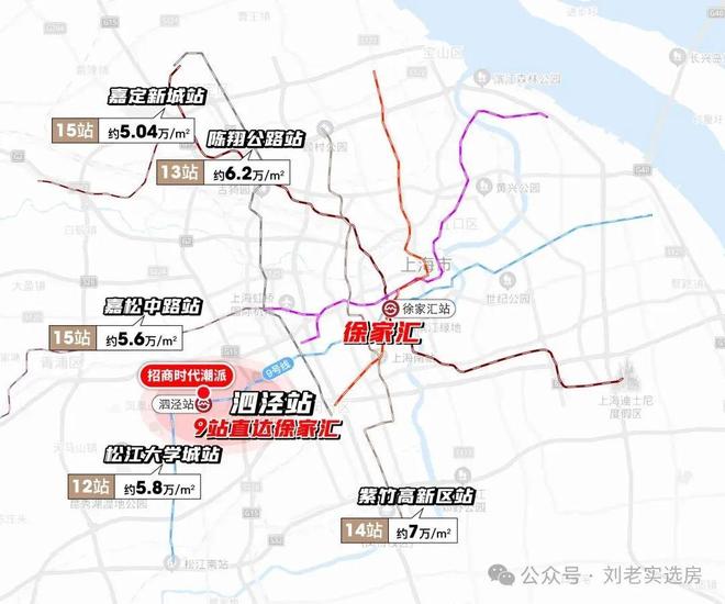 售楼处发布：招商时代潮派独特魅力冰球突破2025聚焦招商时代潮派(图31)