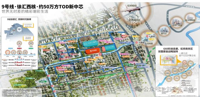 售楼处发布：招商时代潮派独特魅力冰球突破2025聚焦招商时代潮派(图33)