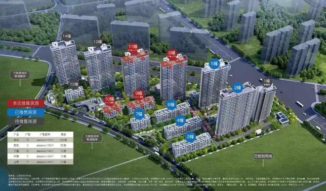 臻境售楼处发布：招商臻境引爆购房热潮冰球突破正规网站九月豪宅聚焦@招商(图7)