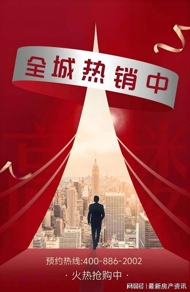 025中环铂樾)网站-优缺点分析冰球突破平台中环铂樾权威发布(2(图4)