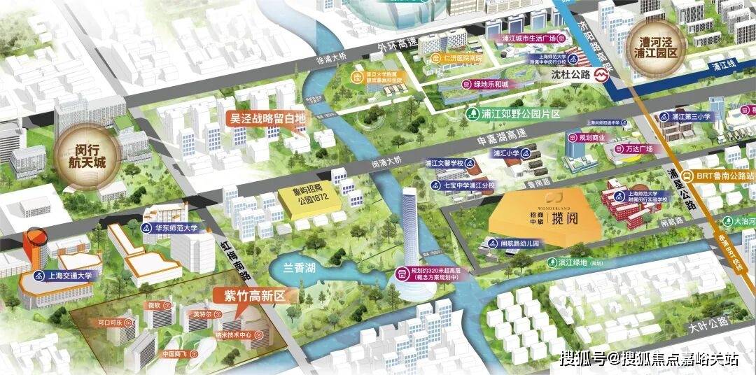 欢迎您-地址-价格-户型-小区环境-楼盘详情-交房时间-周边配套-售楼处电话冰球突破技巧招商中旅揽阅(营销中心)网站-招商中旅揽阅销售中心(售楼处)楼盘(图7)