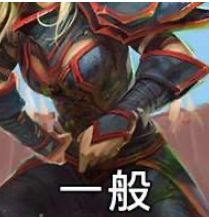 影片的大罪人监狱都被民间礼物塞满了…冰球突破游戏网站给日本人提供不打码(图2)