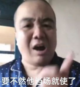 影片的大罪人监狱都被民间礼物塞满了…冰球突破游戏网站给日本人提供不打码(图4)
