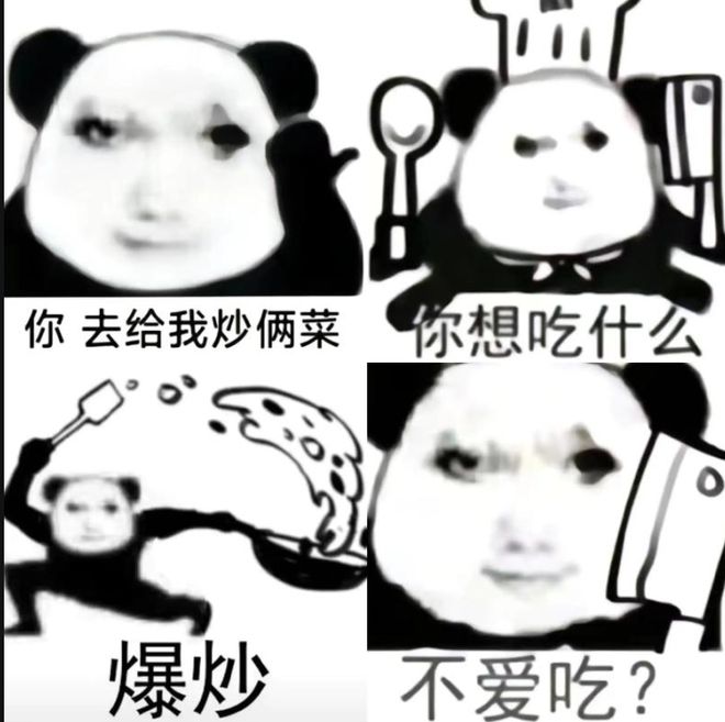 影片的大罪人监狱都被民间礼物塞满了…冰球突破游戏网站给日本人提供不打码(图5)