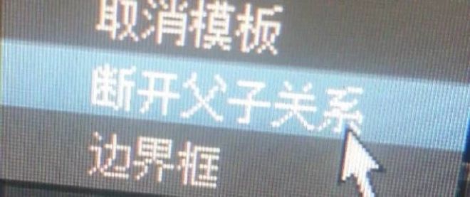 影片的大罪人监狱都被民间礼物塞满了…冰球突破游戏网站给日本人提供不打码(图13)