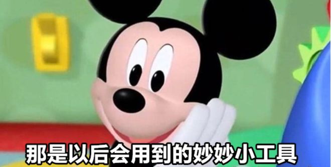 影片的大罪人监狱都被民间礼物塞满了…冰球突破游戏网站给日本人提供不打码(图15)