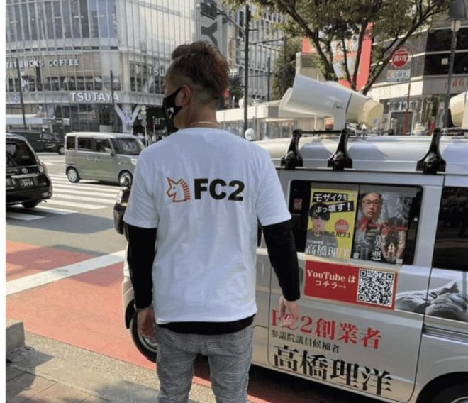 影片的大罪人监狱都被民间礼物塞满了…冰球突破游戏网站给日本人提供不打码(图16)