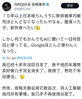 影片的大罪人监狱都被民间礼物塞满了…冰球突破游戏网站给日本人提供不打码(图19)