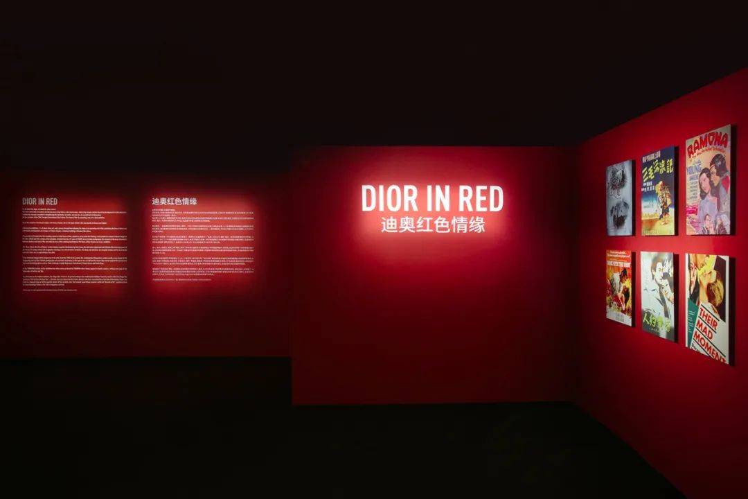 IOR IN RED登陆复古电影院冰球突破爆百万大奖上影节限定大展D(图6)