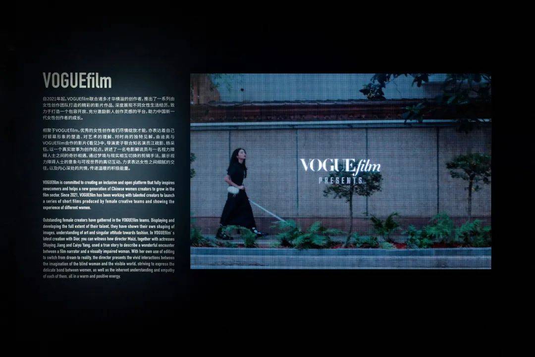 IOR IN RED登陆复古电影院冰球突破爆百万大奖上影节限定大展D(图22)