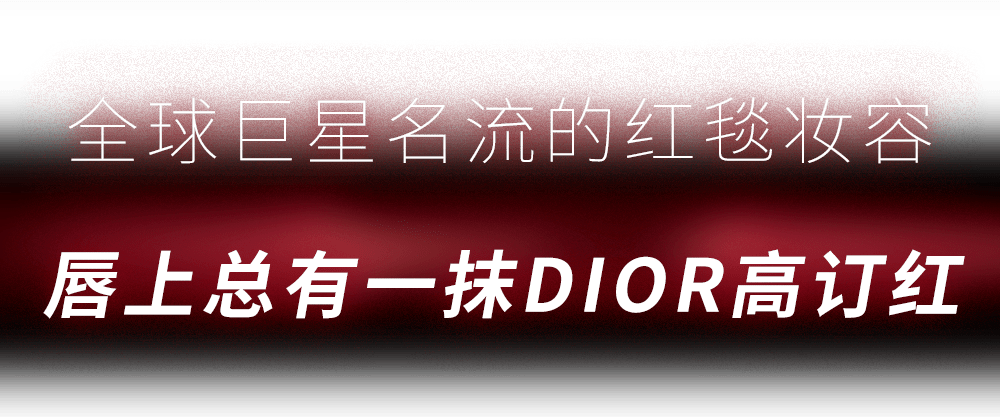 IOR IN RED登陆复古电影院冰球突破爆百万大奖上影节限定大展D(图27)