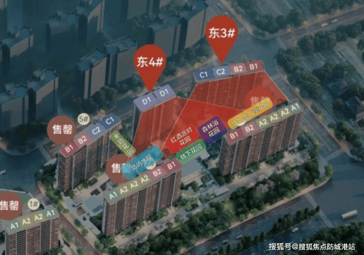 首页网站-楼盘百科-处最新发布-楼盘详情