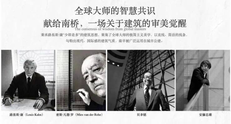 誉原墅楼盘价格户型地址前台电话环境配套交房时间电话冰球突破天誉原墅营销中心│2026售楼处-上海天(图2)