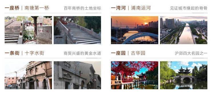 誉原墅楼盘价格户型地址前台电话环境配套交房时间电话冰球突破天誉原墅营销中心│2026售楼处-上海天(图7)