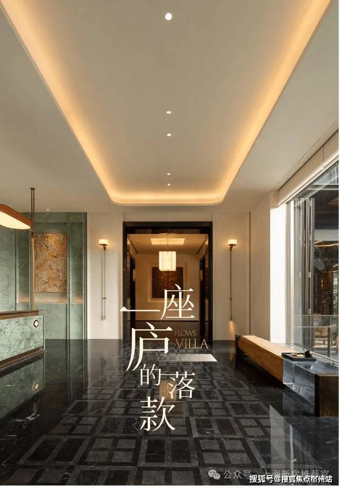 电话(售楼处电话)最新房价-小区环境-户