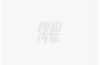 EV三款配置深度解析：选车指南冰球突破爆